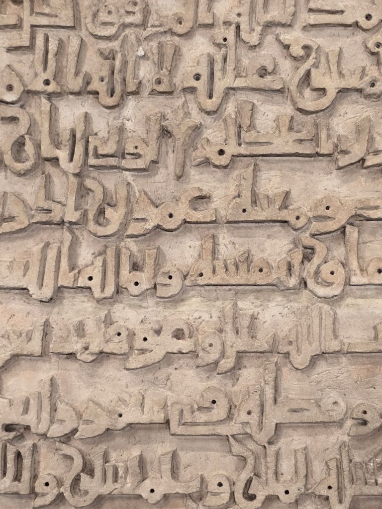 museen-malaga-museo-de-malaga-al-andalus